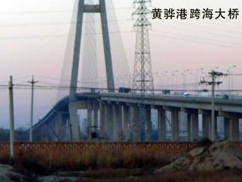 滁州注浆管小导管管棚管应用案例
